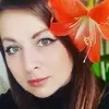 Отзыв от Елена Верещагина