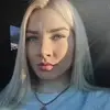 Отзыв от Елизавета Родина