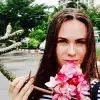 Отзыв от Лия Петухова